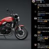 Z900RSの2026年モデル予想！電スロ化や価格を解説