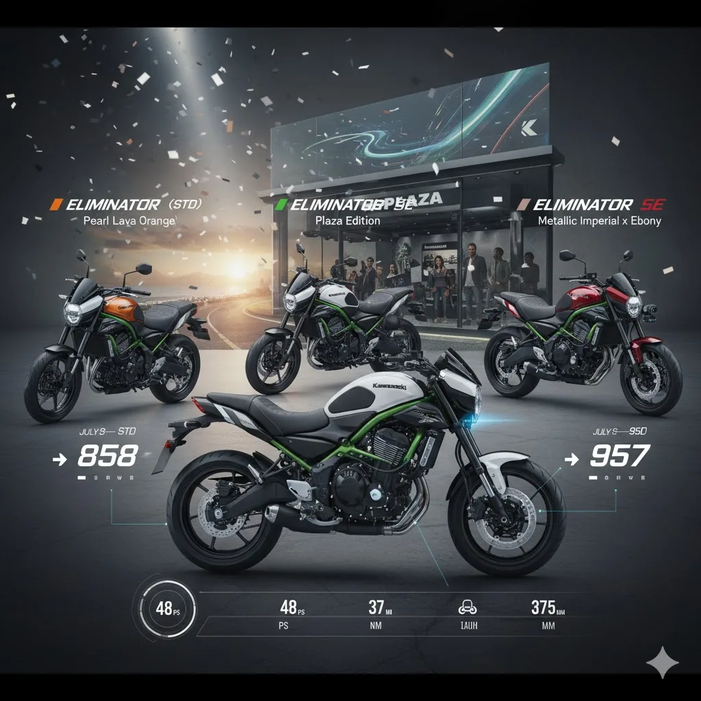 発表！新型2026年モデル