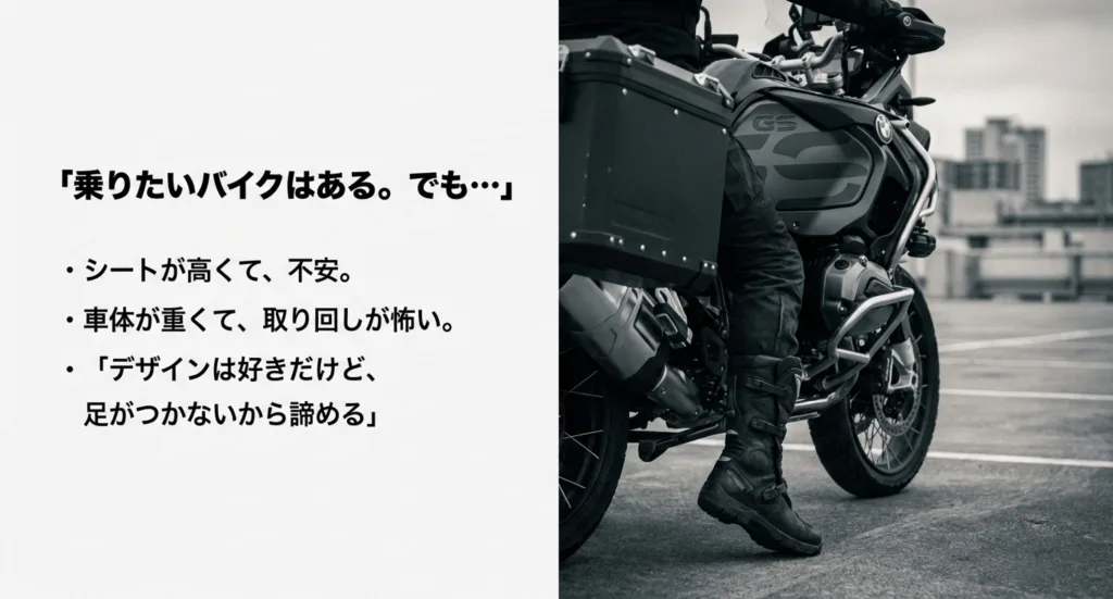 予想価格110万円前後、国内発売予測2026年春と記載されたスライド。