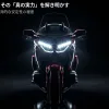 Honda Gold Wingの最高速、トルク、そして絶対的な安定性の秘密を解き明かすタイトルスライド